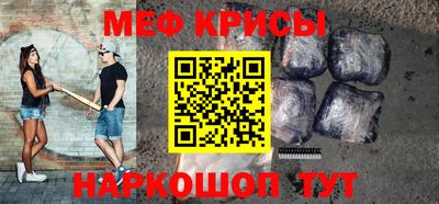 дживик Тула