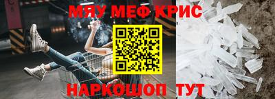 МДПВ Тулун