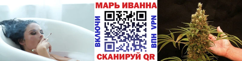 Шишки марихуана Bruce Banner  Отрадный 